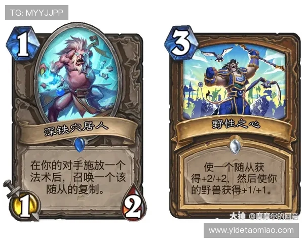 腾讯游戏甄选购买点券是否能同时享受VIP特权解析